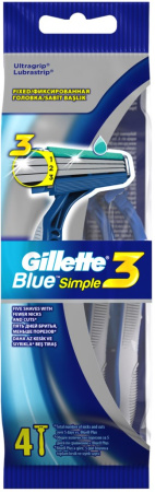 Станок для бритья одноразовый GILLETTE Blue Simple 3, 4шт